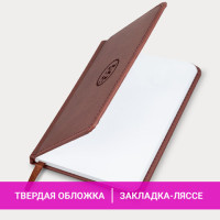 Еженедельник датированный 2024 МАЛЫЙ ФОРМАТ А6 95х155 мм, BRAUBERG "Favorite", под кожу, коричневый, 115037