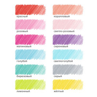 Карандаши цветные BRAUBERG PASTEL, 12 пастельных цветов, трёхгранные, грифель 3 мм, 181850 Карандаши цветные BRAUBERG PASTEL, 12 пастельных цветов, трёхгранные, грифель 3 мм, 181850