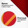 Флаг СССР 90х135 см, полиэстер, STAFF, 550229 Флаг СССР 90х135 см, полиэстер, STAFF, 550229
