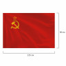 Флаг СССР 90х135 см, полиэстер, STAFF, 550229 Флаг СССР 90х135 см, полиэстер, STAFF, 550229