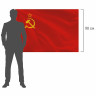 Флаг СССР 90х135 см, полиэстер, STAFF, 550229 Флаг СССР 90х135 см, полиэстер, STAFF, 550229