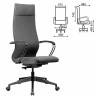Кресло МЕТТА "ErgoLife" 10 B1-162K, пластик, синхромеханизм, ткань, темно-серое Кресло МЕТТА "ErgoLife" 10 B1-162K, пластик, синхромеханизм, ткань, темно-серое