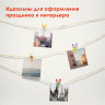 Прищепки декоративные "Бабочки", 4 штуки, 3,5 см, ассорти, ОСТРОВ СОКРОВИЩ, 661298