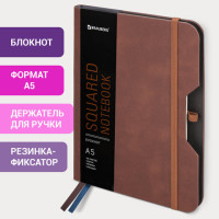 Блокнот А5 (162х218 мм), BRAUBERG "NOTE", под кожу софт-тач, с резинкой, 80 л., клетка, коричневый, 113436 Блокнот А5 (162х218 мм), BRAUBERG "NOTE", под кожу софт-тач, с резинкой, 80 л., клетка, коричневый, 113436