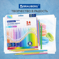 Карандаши цветные BRAUBERG PASTEL, 24 пастельных цвета, трёхгранные, грифель 3 мм, 181851 Карандаши цветные BRAUBERG PASTEL, 24 пастельных цвета, трёхгранные, грифель 3 мм, 181851