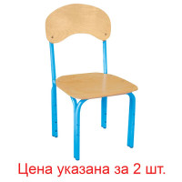 Стулья детские "Яшка", комплект 2 шт., регулируемые, рост 1-3 (100-145 см), фанера/металл, голубые Стулья детские "Яшка", комплект 2 шт., регулируемые, рост 1-3 (100-145 см), фанера/металл, голубые