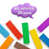 Пластилин классический ЮНЛАНДИЯ "ВЕСЁЛЫЙ ШМЕЛЬ", 12 цветов, 240 грамм, стек, ВЫСШЕЕ КАЧЕСТВО, 106431 Пластилин классический ЮНЛАНДИЯ "ВЕСЁЛЫЙ ШМЕЛЬ", 12 цветов, 240 грамм, стек, ВЫСШЕЕ КАЧЕСТВО, 106431