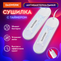Сушилка для обуви электрическая с подсветкой и таймером, сушка для обуви, 12 Вт, DASWERK, SD8, 456201 Сушилка для обуви электрическая с подсветкой и таймером, сушка для обуви, 12 Вт, DASWERK, SD8, 456201