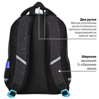 Рюкзак BRAUBERG OPTIMA, 2 отделения, с брелком, "Open space", 36х27х18 см, 272095 Рюкзак BRAUBERG OPTIMA, 2 отделения, с брелком, "Open space", 36х27х18 см, 272095
