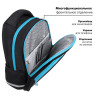 Рюкзак BRAUBERG OPTIMA, 2 отделения, с брелком, "Open space", 36х27х18 см, 272095 Рюкзак BRAUBERG OPTIMA, 2 отделения, с брелком, "Open space", 36х27х18 см, 272095