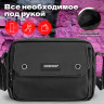 Сумка на плечо HEIKKI WALLET (ХЕЙКИ) два отделения, органайзер, черная, 15х20х5 см, 272639 Сумка на плечо HEIKKI WALLET (ХЕЙКИ) два отделения, органайзер, черная, 15х20х5 см, 272639
