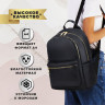 Рюкзак BRAUBERG PODIUM женский, 2 отделения, нейлон, черный, 35х29х15 см, 270813 Рюкзак BRAUBERG PODIUM женский, 2 отделения, нейлон, черный, 35х29х15 см, 270813