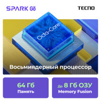 Смартфон TECNO SPARK GO, 2 SIM, 6,56", 4G, 13+2/5 Мп, 4/64 ГБ, черный, пластик, TCN-BG6.64.GRBK