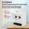 Кулер для воды SONNEN TSE-02WT, настольный, НАГРЕВ/ОХЛАЖДЕНИЕ ЭЛЕКТРОННОЕ, 2 крана, белый, 455413 Кулер для воды SONNEN TSE-02WT, настольный, НАГРЕВ/ОХЛАЖДЕНИЕ ЭЛЕКТРОННОЕ, 2 крана, белый, 455413