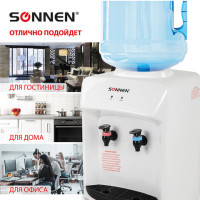 Кулер для воды SONNEN TSE-02WT, настольный, НАГРЕВ/ОХЛАЖДЕНИЕ ЭЛЕКТРОННОЕ, 2 крана, белый, 455413 Кулер для воды SONNEN TSE-02WT, настольный, НАГРЕВ/ОХЛАЖДЕНИЕ ЭЛЕКТРОННОЕ, 2 крана, белый, 455413