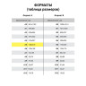 Блокнот А5 (135х206 мм), 80 л., твердый, клетка, выборочный лак, STAFF, "Juicy", 111605 