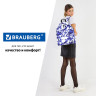 Рюкзак BRAUBERG СИТИ-ФОРМАТ универсальный, "Tie-dye", бело-синий, 41х32х14 см, 270792 Рюкзак BRAUBERG СИТИ-ФОРМАТ универсальный, "Tie-dye", бело-синий, 41х32х14 см, 270792