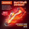 Сушилка для обуви электрическая с таймером, USB-разъём, сушка для обуви, 9 Вт, DASWERK, SD9, 456202 Сушилка для обуви электрическая с таймером, USB-разъём, сушка для обуви, 9 Вт, DASWERK, SD9, 456202