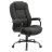 Кресло офисное BRABIX PREMIUM "Heavy Duty HD-002", усиленное, НАГРУЗКА до 200 кг, ткань, 531830