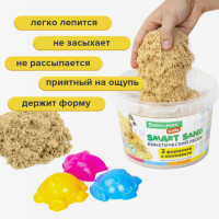 Песок для лепки кинетический BRAUBERG KIDS, песочный, 1500 г, 3 формочки, ведерко, 665096 Песок для лепки кинетический BRAUBERG KIDS, песочный, 1500 г, 3 формочки, ведерко, 665096