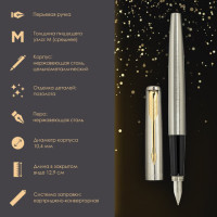 Ручка перьевая PARKER "Jotter Core Stainless Steel GT", ежедневник А5 черный, пакет, 880902 Ручка перьевая PARKER "Jotter Core Stainless Steel GT", ежедневник А5 черный, пакет, 880902