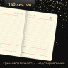 Ручка перьевая PARKER "Jotter Core Stainless Steel GT", ежедневник А5 черный, пакет, 880902 Ручка перьевая PARKER "Jotter Core Stainless Steel GT", ежедневник А5 черный, пакет, 880902