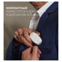 Пульсоксиметр (МЕД РУ без НДС) АРМЕД YX303 диапазон SpO2 70%-100%, пульса 25-250 уд/мин, с поверкой, 1937901