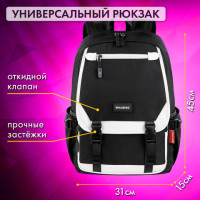 Рюкзак BRAUBERG FUSION универсальный, USB-порт, черный с белыми вставками, 45х31х15 см, 271657 Рюкзак BRAUBERG FUSION универсальный, USB-порт, черный с белыми вставками, 45х31х15 см, 271657