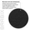 Кресло BRABIX "Balance MG-320", с подлокотниками, черное, 531831 Кресло BRABIX "Balance MG-320", с подлокотниками, черное, 531831