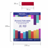 Пластилин классический BRAUBERG "АКАДЕМИЯ КЛАССИЧЕСКАЯ", 40 цветов, 800 г, СТЕК, ВЫСШЕЕ КАЧЕСТВО, 106512 Пластилин классический BRAUBERG "АКАДЕМИЯ КЛАССИЧЕСКАЯ", 40 цветов, 800 г, СТЕК, ВЫСШЕЕ КАЧЕСТВО, 106512