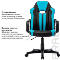 Кресло компьютерное "BRABIX Stripe GM-202", экокожа, черное/голубое, 532509