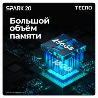 Смартфон TECNO SPARK 20, 2 SIM, 6,56", 4G, 50/32 Мп, 8/256 ГБ, белый, TCN-KJ5N.256.CYWH Смартфон TECNO SPARK 20, 2 SIM, 6,56", 4G, 50/32 Мп, 8/256 ГБ, белый, TCN-KJ5N.256.CYWH