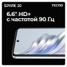 Смартфон TECNO SPARK 20, 2 SIM, 6,56", 4G, 50/32 Мп, 8/256 ГБ, белый, TCN-KJ5N.256.CYWH Смартфон TECNO SPARK 20, 2 SIM, 6,56", 4G, 50/32 Мп, 8/256 ГБ, белый, TCN-KJ5N.256.CYWH
