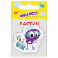 Ластик ЮНЛАНДИЯ "Юнландик", 45х30х8 мм, фигурный, термопластичная резина, 228716