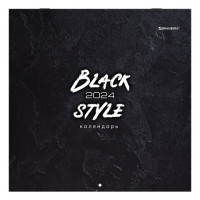 Календарь настенный перекидной на 2024 г., BRAUBERG, 12 листов, 29х29 см, "Black Style", 115314 Календарь настенный перекидной на 2024 г., BRAUBERG, 12 листов, 29х29 см, "Black Style", 115314