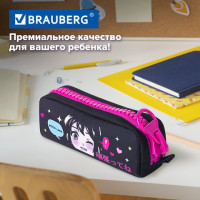 Пенал BRAUBERG с объемной "тракторной" молнией, 1 отделение, ткань, 22х8х6,5 см, "Anime girl", 271566 Пенал BRAUBERG с объемной "тракторной" молнией, 1 отделение, ткань, 22х8х6,5 см, "Anime girl", 271566