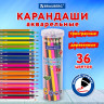 Карандаши цветные акварельные BRAUBERG PREMIUM AQUARELLE 36 цветов в тубе, трёхгранные, 181933 Карандаши цветные акварельные BRAUBERG PREMIUM AQUARELLE 36 цветов в тубе, трёхгранные, 181933