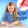Карандаши цветные акварельные BRAUBERG PREMIUM AQUARELLE 36 цветов в тубе, трёхгранные, 181933 Карандаши цветные акварельные BRAUBERG PREMIUM AQUARELLE 36 цветов в тубе, трёхгранные, 181933