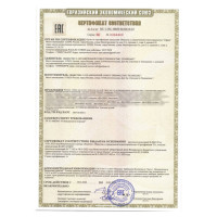 Пластилин классический BRAUBERG KIDS, 6 цветов, 120 г, стек, ВЫСШЕЕ КАЧЕСТВО, 106435