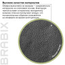 Кресло BRABIX "Bit EX-550", хром, экокожа, черное, 531838 Кресло BRABIX "Bit EX-550", хром, экокожа, черное, 531838