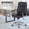 Кресло BRABIX "Bit EX-550", хром, экокожа, черное, 531838 Кресло BRABIX "Bit EX-550", хром, экокожа, черное, 531838