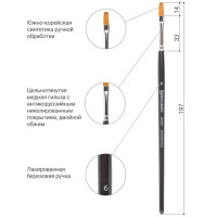 Кисть художественная профессиональная BRAUBERG ART "CLASSIC", синтетика мягкая, под колонок, плоская, № 6, короткая ручка, 200698 Кисть художественная профессиональная BRAUBERG ART "CLASSIC", синтетика мягкая, под колонок, плоская, № 6, короткая ручка, 200698