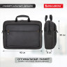 Сумка-портфель BRAUBERG "Pragmatic" с отделением для ноутбука 15-16", серо-черная, 30х42х8 см, 270827 Сумка-портфель BRAUBERG "Pragmatic" с отделением для ноутбука 15-16", серо-черная, 30х42х8 см, 270827