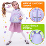 Рюкзак BRAUBERG KIDS PLAY детский, 1 отделение, 3 кармана, "Darling bunny", 29х23х12 см, 271390