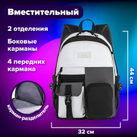 Рюкзак BRAUBERG BLOCKS универсальный, 2 отделения, карман-антивор, черный/серый/белый, 44х32х17 см, 271664 Рюкзак BRAUBERG BLOCKS универсальный, 2 отделения, карман-антивор, черный/серый/белый, 44х32х17 см, 271664