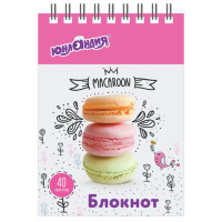 Блокнот А7, 40 листов, гребень, клетка, ЮНЛАНДИЯ "Вкусности", 75х105 мм, 129861 Блокнот А7, 40 листов, гребень, клетка, ЮНЛАНДИЯ "Вкусности", 75х105 мм, 129861