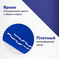 Флаг ВМФ СССР 90х135 см, полиэстер, STAFF, 550235 Флаг ВМФ СССР 90х135 см, полиэстер, STAFF, 550235