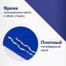 Флаг ВМФ СССР 90х135 см, полиэстер, STAFF, 550235 Флаг ВМФ СССР 90х135 см, полиэстер, STAFF, 550235
