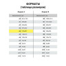 Цветной фетр для творчества А4 ЮНЛАНДИЯ 5 ЯРКИХ ЦВЕТОВ, толщина 2 мм, с европодвесом, 662049 Цветной фетр для творчества А4 ЮНЛАНДИЯ 5 ЯРКИХ ЦВЕТОВ, толщина 2 мм, с европодвесом, 662049
