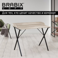 Стол на металлокаркасе BRABIX "LOFT CD-008", 900х500х780 мм, цвет дуб антик, 641864 Стол на металлокаркасе BRABIX "LOFT CD-008", 900х500х780 мм, цвет дуб антик, 641864